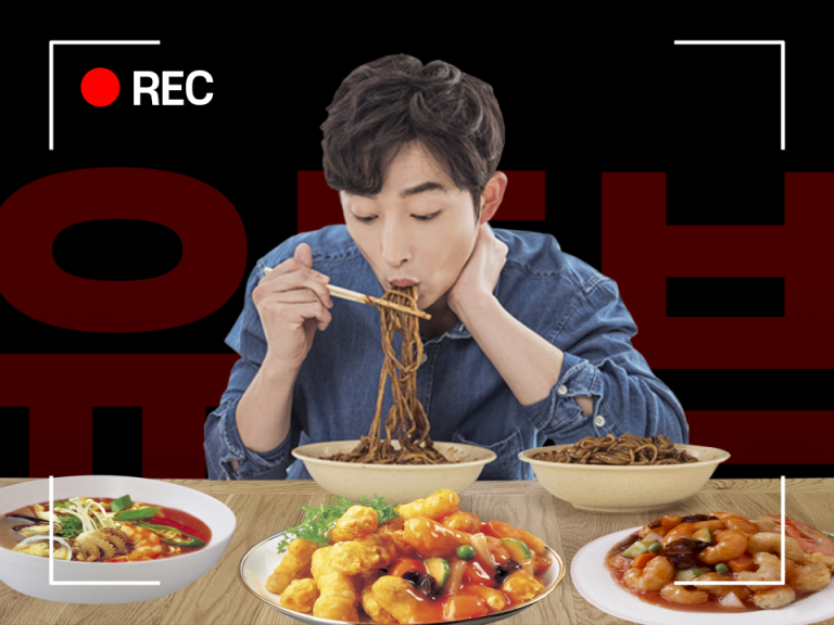 오가닉_썸네일3