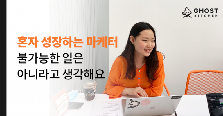 단추로끓인스프(1)