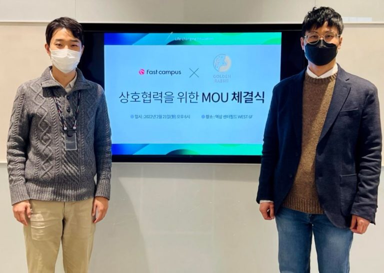MOU 사진
