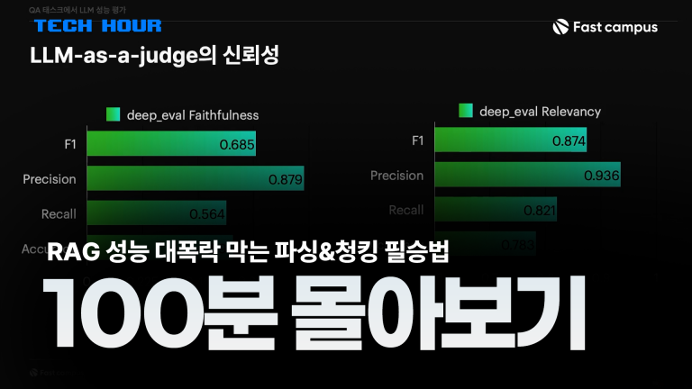 썸네일 최종