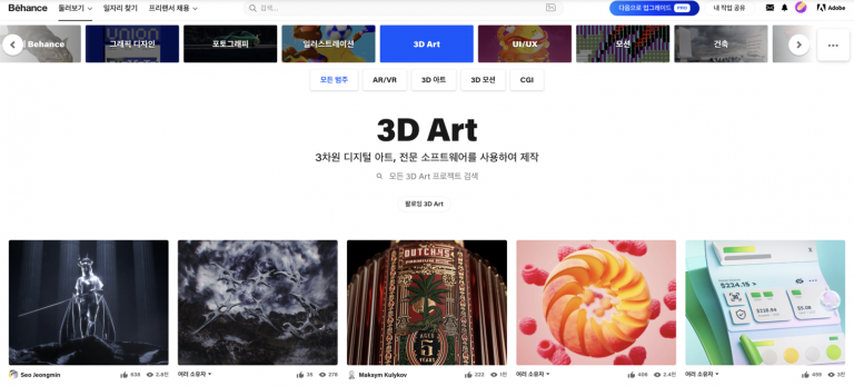스크린샷 2025-04-09 오후 1.40.26